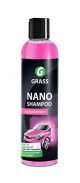 Grass /PerfectClean24 Nano Autoshampoo